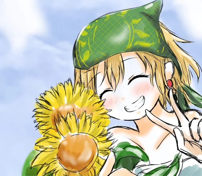 あの太陽に もう一度咲かせたいよ強い風にも負けない ひまわり 