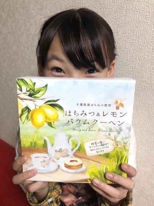 Twitterのコスプレ画像14