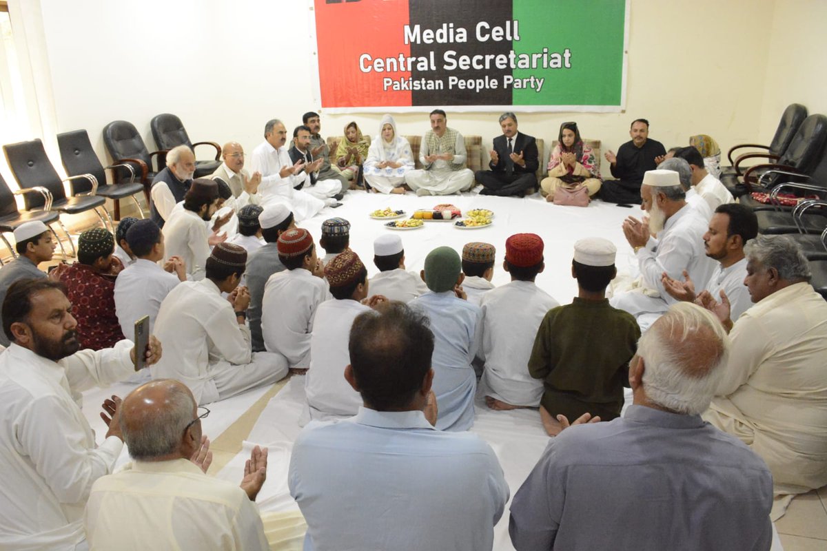 Central Secretariat PPP tweet media
