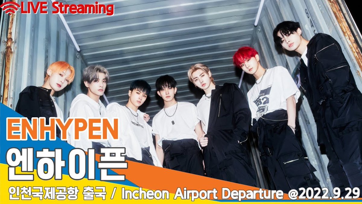[INFO] 220929

[LIVE] 엔하이픈(ENHYPEN), 인천공항 출국✈️ICN Airport Departure22.09.29 

🔗 youtu.be/OYzEzAmizsg

<a href="/ENHYPEN_members/">ENHYPEN</a> <a href="/ENHYPEN/">ENHYPEN OFFICIAL</a> #ENHYPEN #엔하이픈