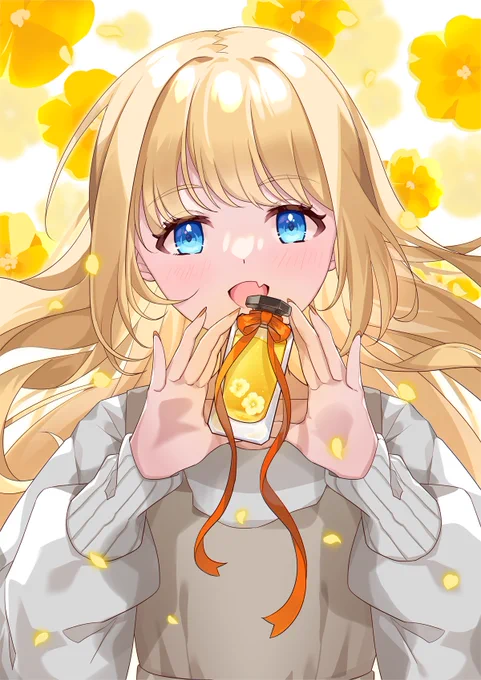 プリムラの香水 