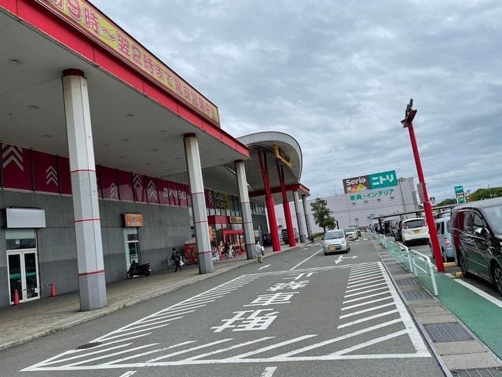 Abook34's tweet photo. 所用で姫路方面に行く機会あり
日本最大級のメガドンキで買物
そして帰宅後はお土産に頂いた
#割烹くろだ の #姫路松前鮨 ♬

https://t.co/5HiXtwMXIY

#酔いどれランナーの減量日記 
#フォト俳句 #俳句 
#写真俳句 #五七五
#不知火 #秋の季語 https://t.co/y2sF7GLgtf