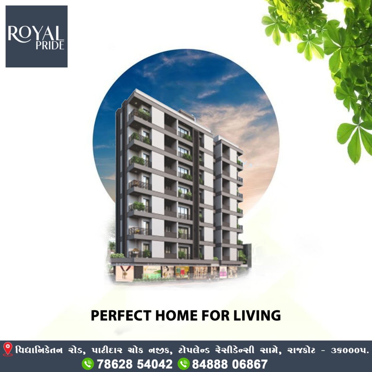 RoyalPride12's tweet photo. Perfect Home For Living

#royalpride #Royal #Pride #perfecthome #home #flat #shops #2bhkflats #2bhkflatsforsale #apartments #property #apartmentsforsale #propertymarket #realestate #propertydevelopment #propertydeveloper #flatforsale #smartcity #rajkot #Gujarat https://t.co/dMOQSWEFtV