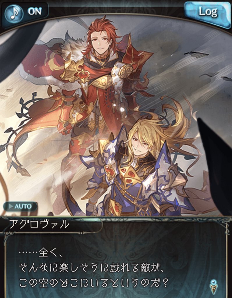 カイルロッド on Twitter 