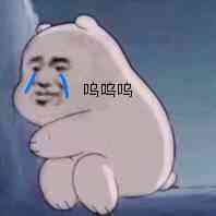 xioxin68's tweet photo. 台州，我还是处女，有没有人啊出第一次“ https://t.co/8aLxzvA9jw