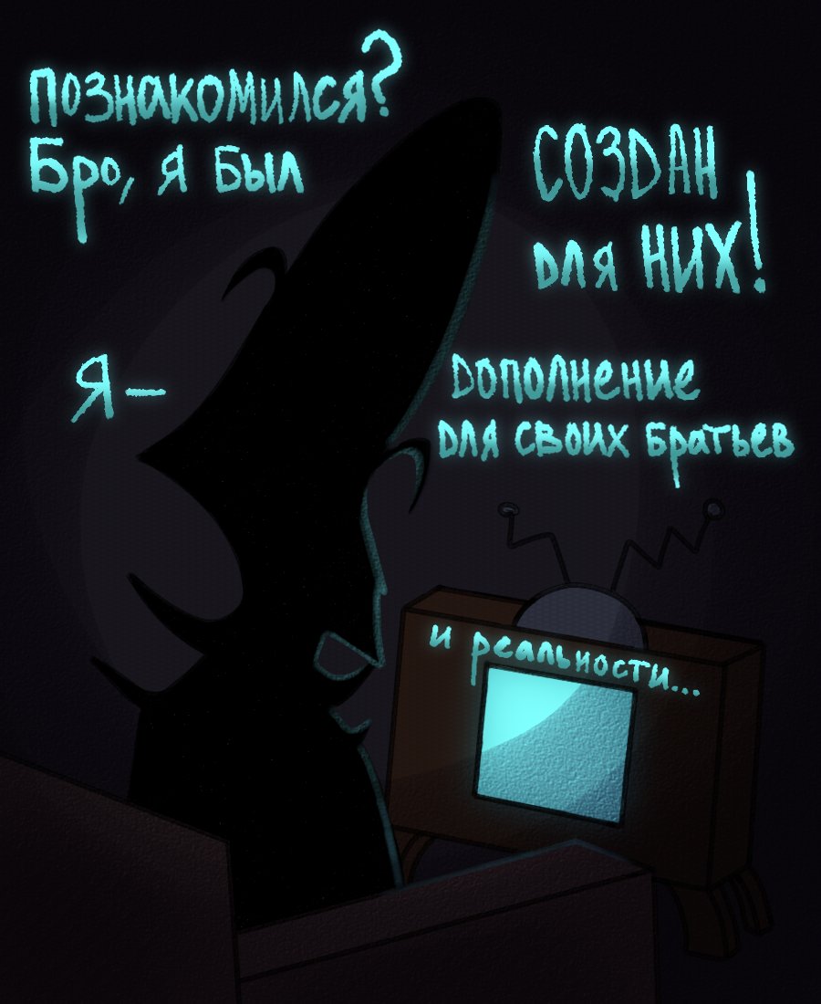 CitizenZombie1's tweet photo. 📺1/2.
Мой первый ответ для аска Skullgirls.
#Skullgirls #skullgirlsfanart #Andy_Anvil https://t.co/3LhTOcEUtj