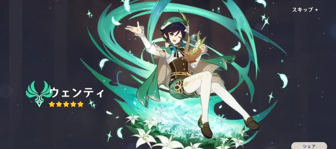 ?????(気付いたら重ねていた) 