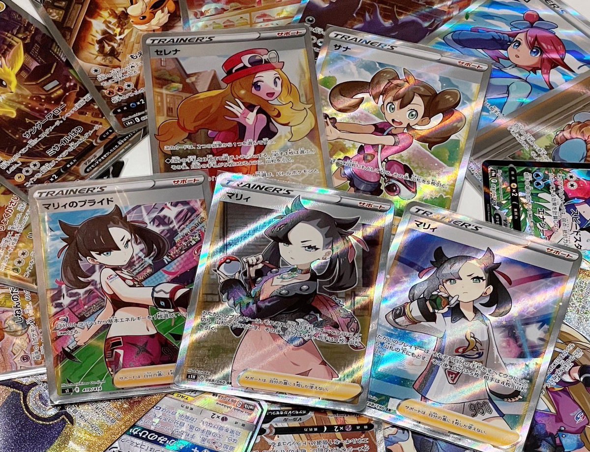 mikadoya88's tweet photo. こちら3000円オリパの当たり枠になります。
近日、内容と口数と購入方法など詳細等を発表致します！！
同時に500円オリパもやります！
是非みなさんよろしくお願い致します✨

#ポケカ
#ポケモンカード
#オリパ
#オリパ販売 https://t.co/WTuEJr3ewt