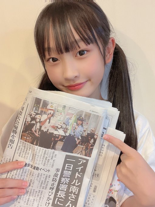 Twitterのコスプレ画像15