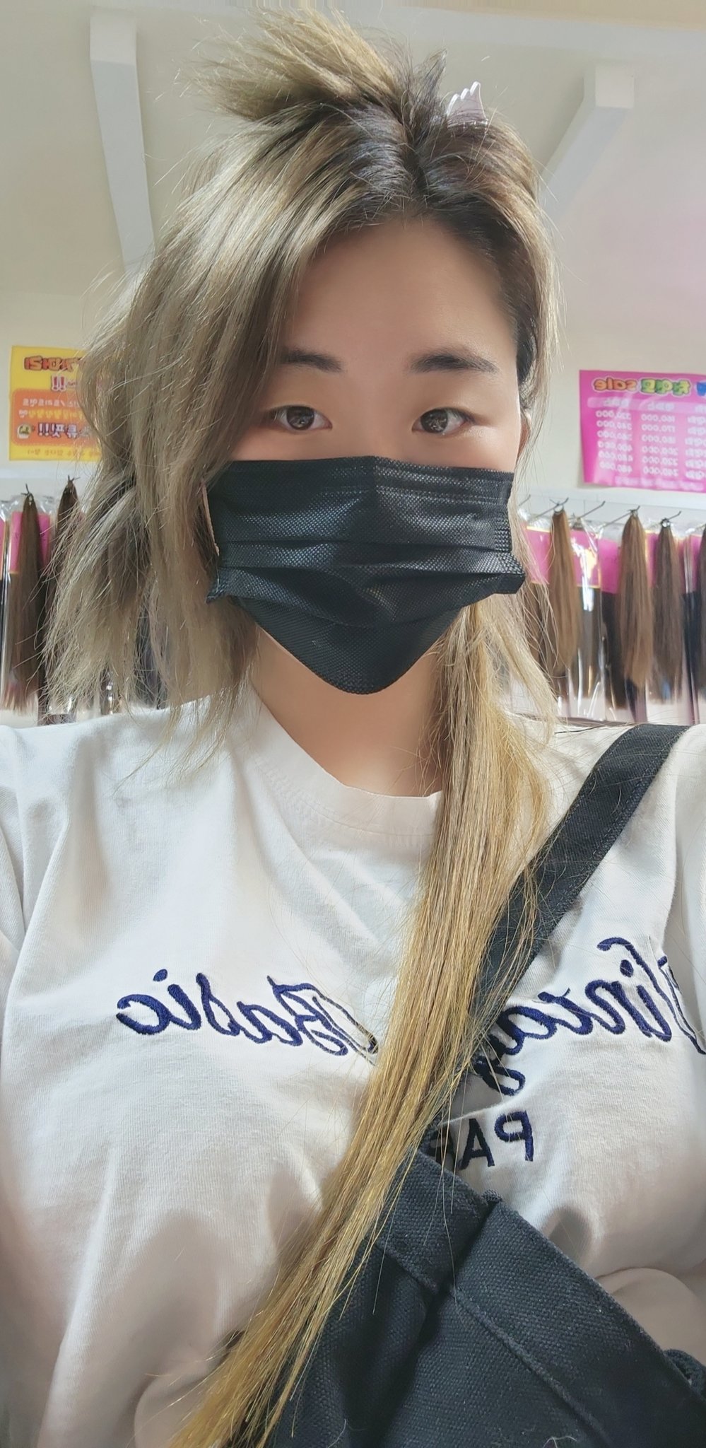 그리니 on Twitter: "붙임머리 하는중 넘이뻐 진짜!!! https://t.co/lhJhg39fOY" / Twitter