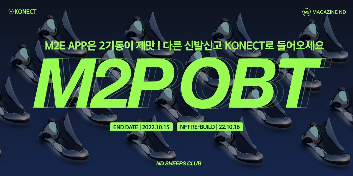 ND MAGAZINE tweet media