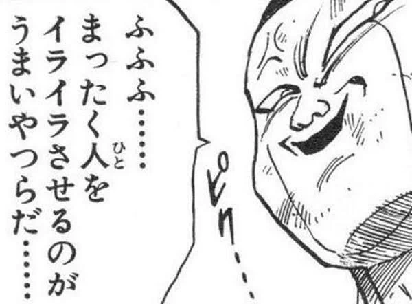 @norika50 思わせぶりな演出が心を抉ってきますね… 