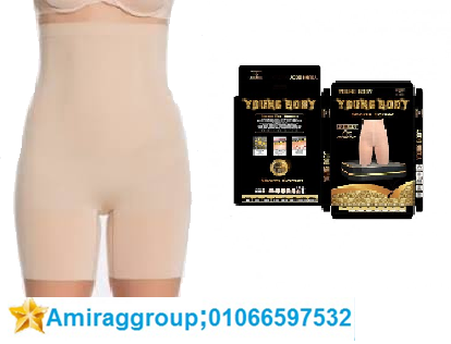 #شورت just one shaper لتنحيف البطن والارداف
شورت التخسيس الحرارى مناسب جدا #لتخسيس منطقة البطن و الارداف و الفخذين
شورت التخسيس الحرارى مغطى نصف البطن لغاية فوق الركبة يساعد على اذابة
الدهون عن طريق احتباس الحرارة يمكنك استخدامه مع كريمات التخسيس
01282064456
01066597532
يوجد شحن