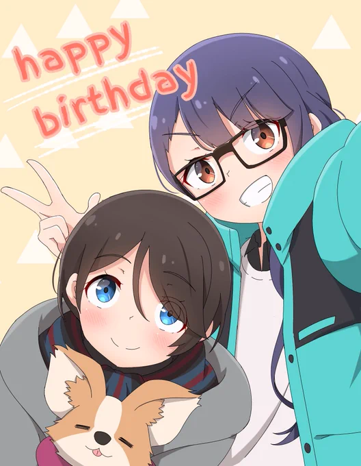 2 