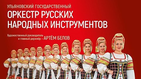 2 октября в 17.00 на сцене ДК "Губернаторский" (ул. Дворцовая, 2) начнется концерт "Воронежские девчата" ulpressa.ru/k5DOL0c