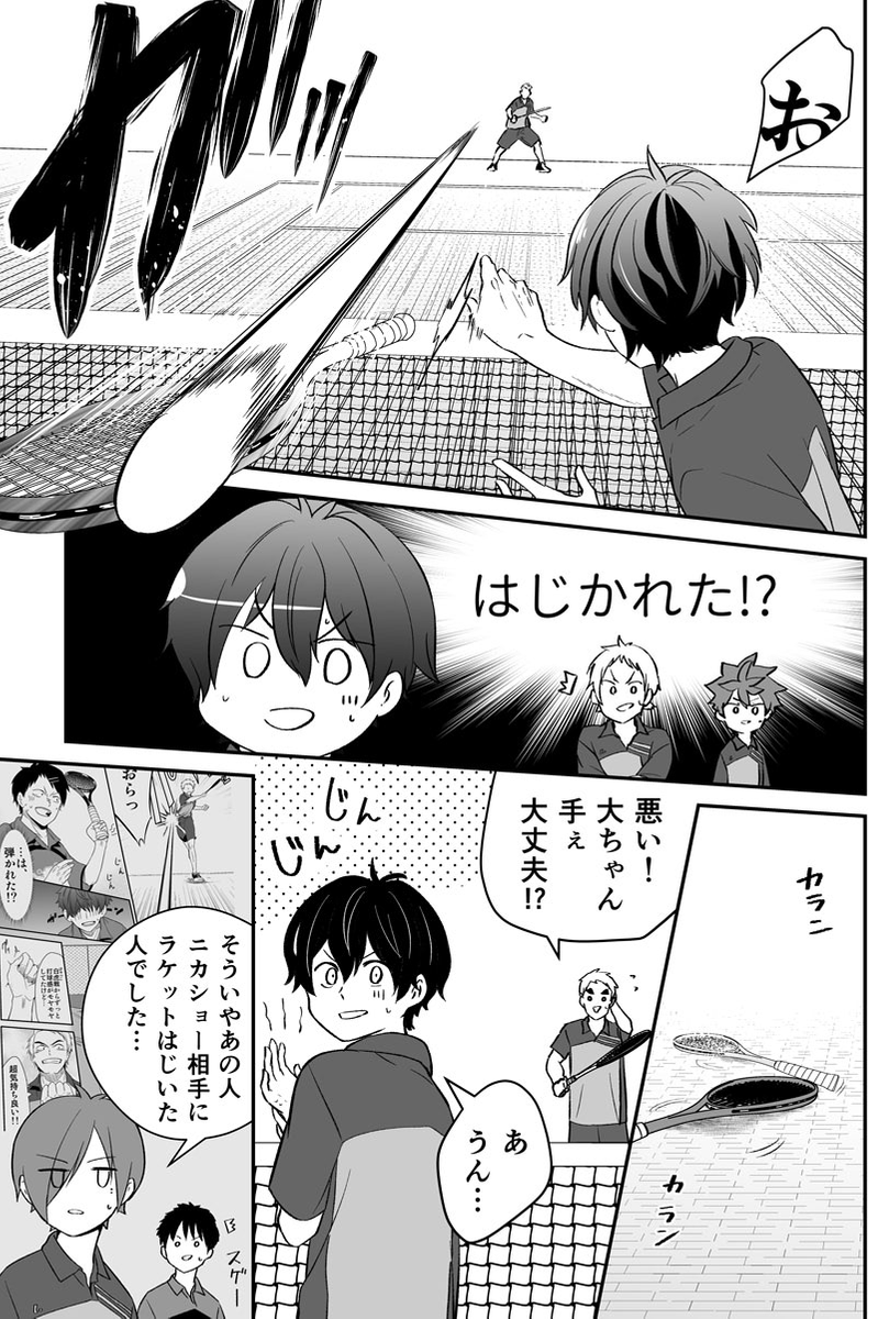 (2/5) 