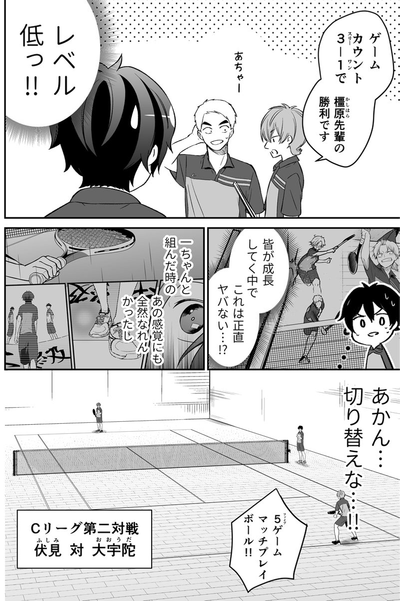 (2/5) 