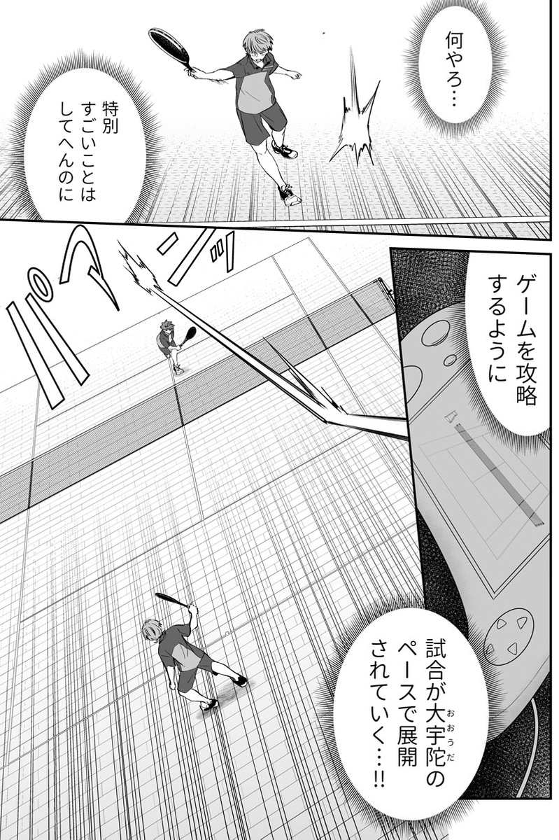 (3/5) 