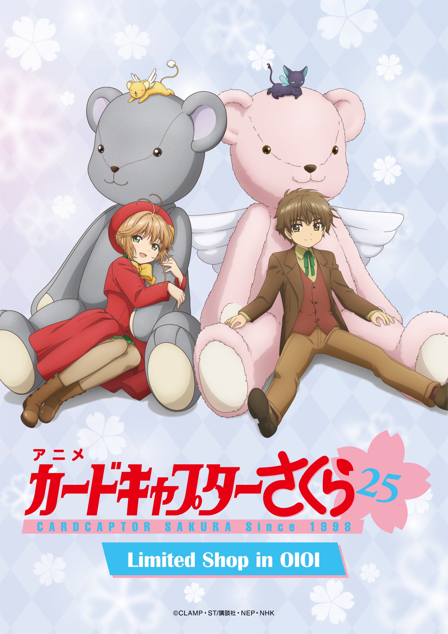 マルイノアニメ on X: マルイノアニメ on X: