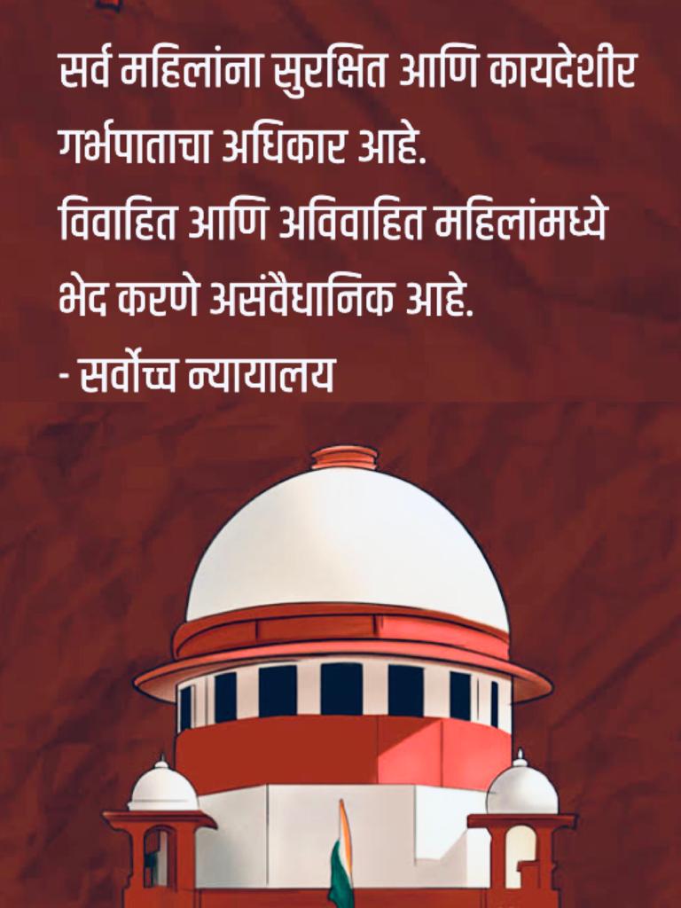 ALanternMarathi's tweet photo. https://t.co/t3hyHo8RXf