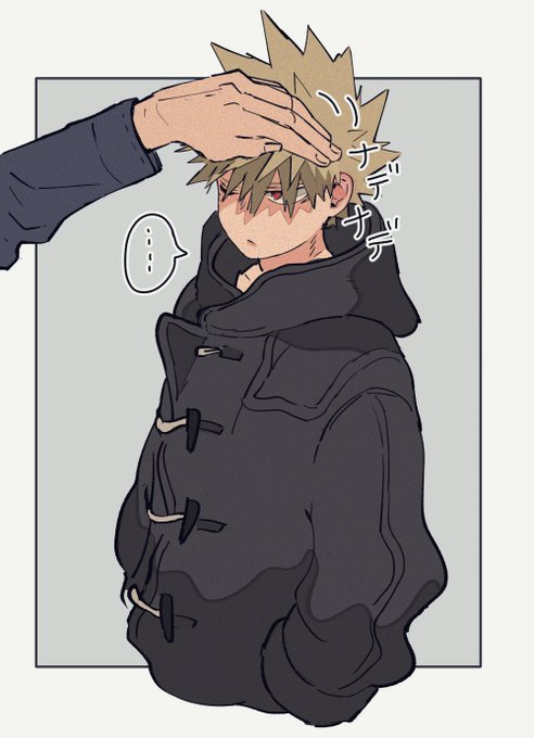 ダッフルッチャン(ジニ爆) 