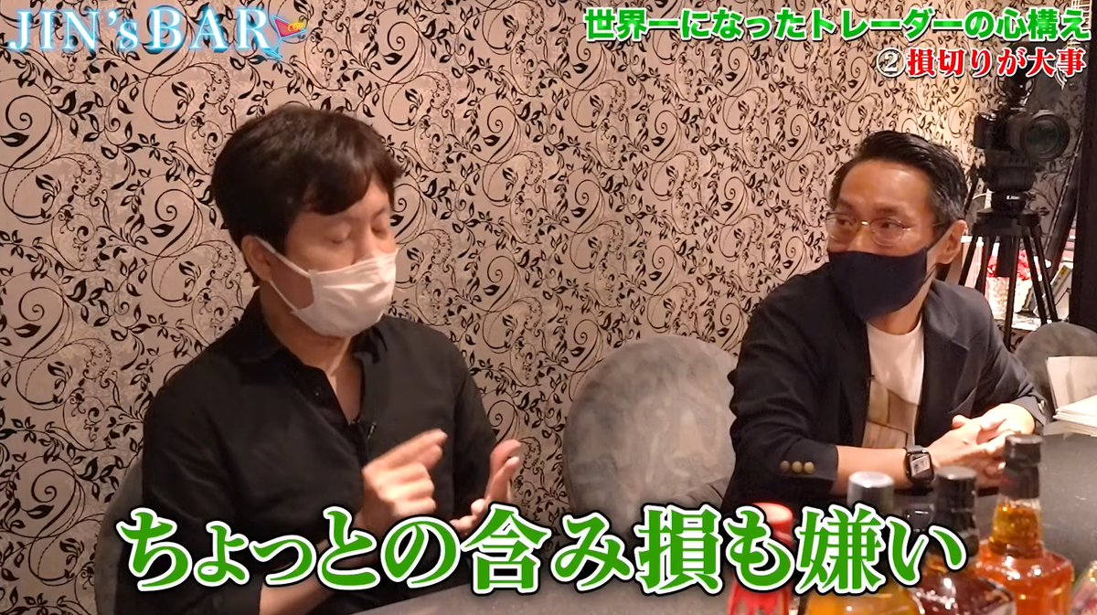 GMOクリック証券 tweet media