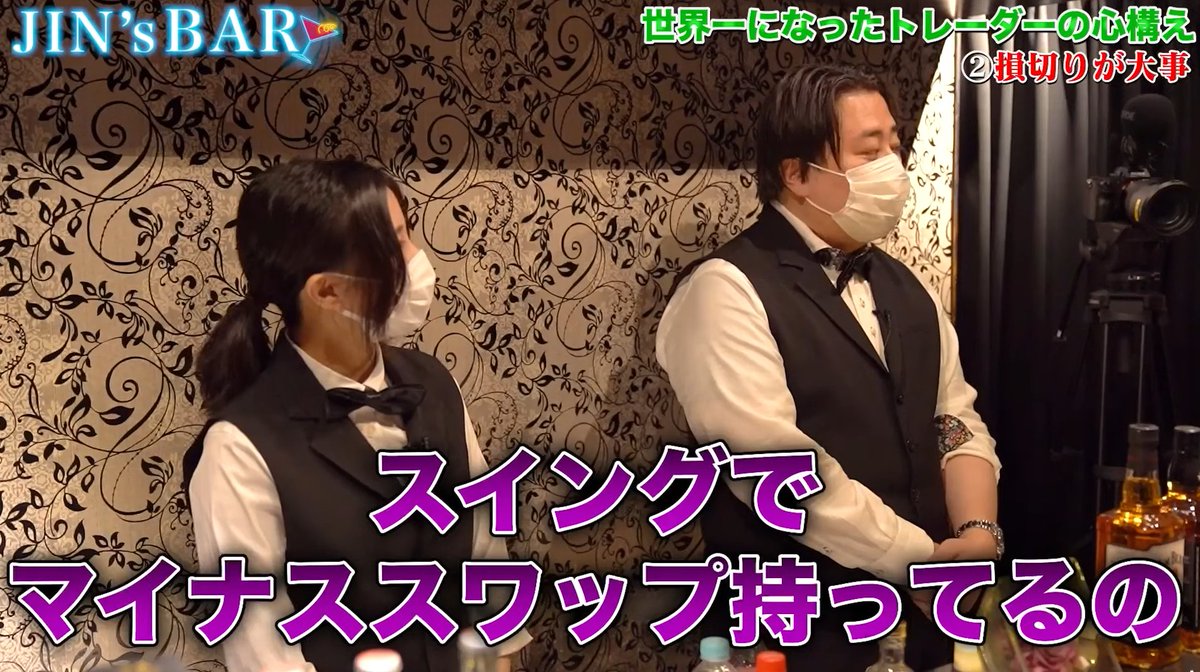 GMOクリック証券 tweet media