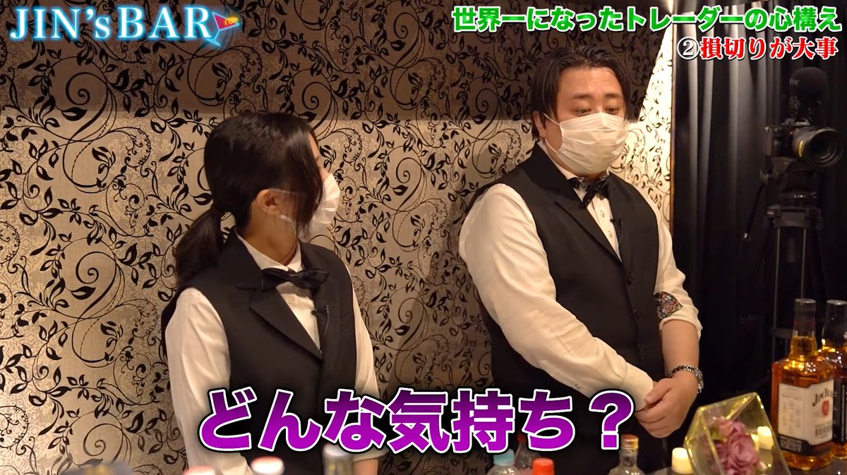 GMOクリック証券 tweet media