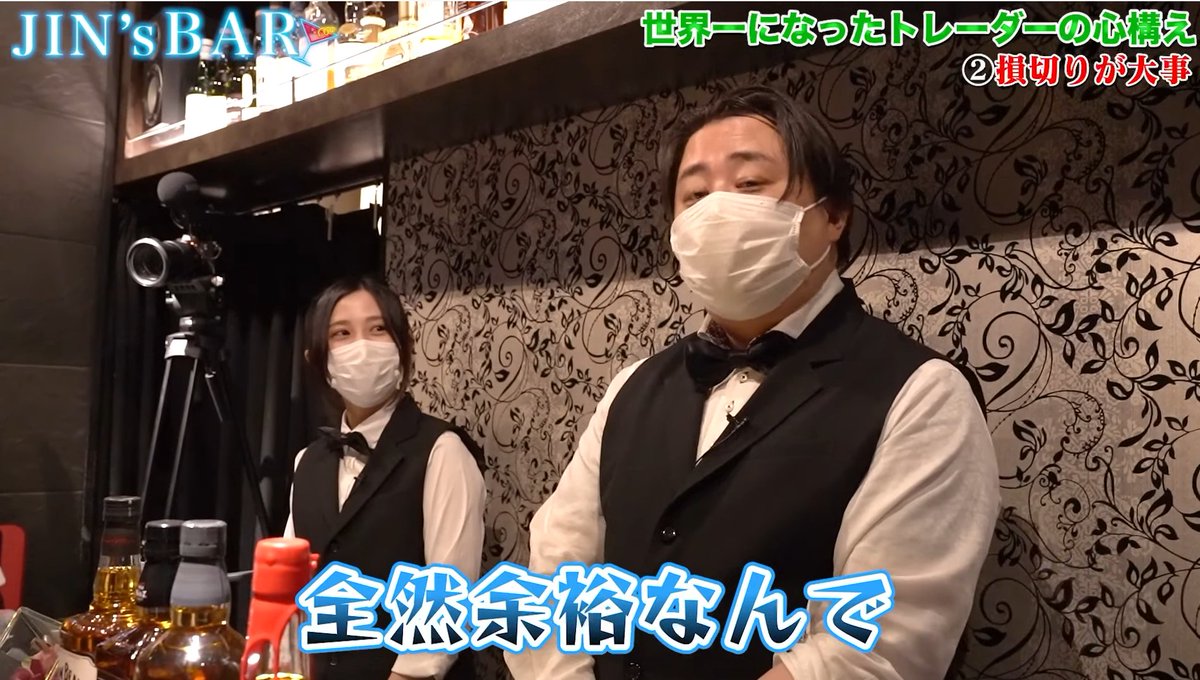 GMOクリック証券 tweet media