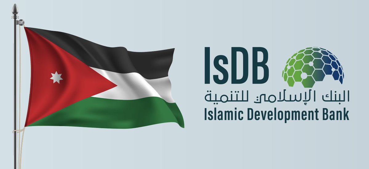 isdb_group's tweet photo. يزور وفد من #البنك_الإسلامي_للتنمية برئاسة معالي رئيس البنك الدكتور محمد الجاسر المملكة الأردنية الهاشمية 🇯🇴 لإجراء محادثات مع عدد من المسؤولين الأردنيين والشركاء تستهدف تعزيز العمل التنموي المشترك https://t.co/IGshQZQcID