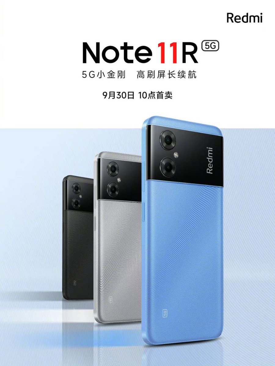 NishantBareilly's tweet photo. #RedmiNote11R is launching on 30th September in china.
#Redmi https://t.co/WYSBdt9Qg3