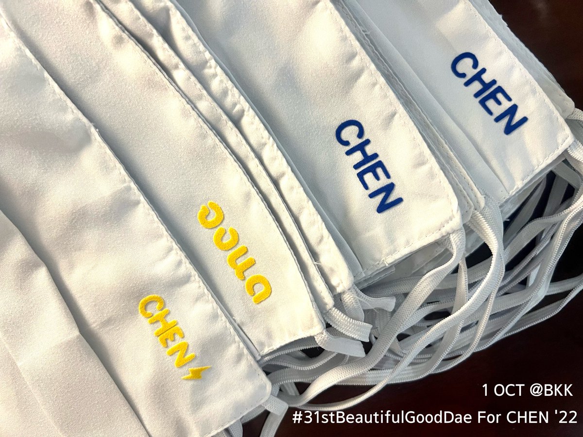 BC0421ProjectTH's tweet photo. GIVEAWAY For #HappyChenDay '2022 #31stBeautifulGoodDae
#CHEN #첸 #ㅊㅅㅊ
#BCBCDonation 2022
เช้าใจว่าตอนนี้คงไม่มีคนใช้แมสผ้ากันแล้ว แต่ยังไงก็ฝากมารับไปเก็บเป็นที่ระลึกด้วยน้า😂 สุ่มจากสี 💛💙
📍 Impact Arena
🗓 TBA
⚡️ only for acc we tagged or project DONORS https://t.co/DNJmXLJ5CL