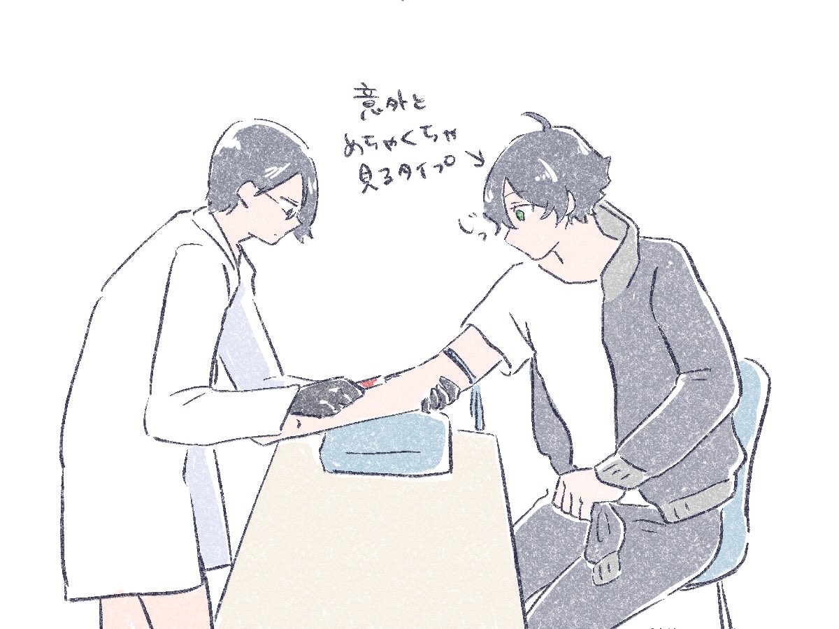 採血 のイラスト マンガ作品 97 件 Twoucan