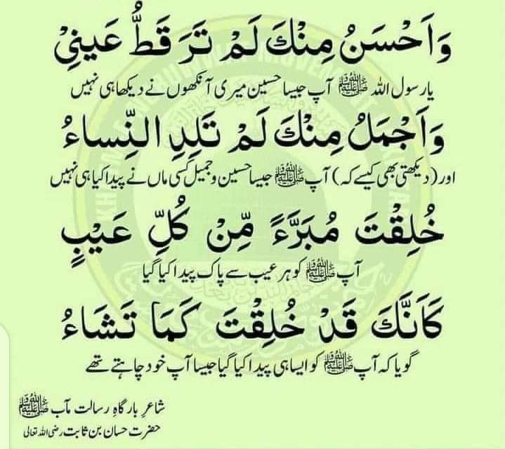 Abdulqadeershampur (@abdulqa47770472) on Twitter photo 