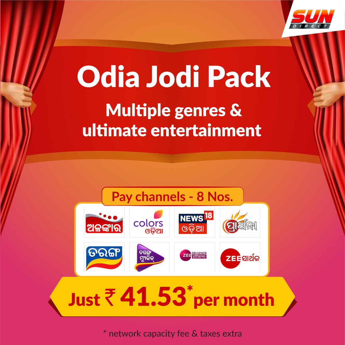 SUNDIRECTIndia's tweet photo. Get the ultimate entertainment at your home.
.
Subscribe to the Odia Jodi Pack.
Just for Rs 41.53* per month.
Pay channels β 8
*Network capacity fee & tax extra
.
To subscribe, visit https://t.co/5QYTUJVcAR
#sundirectdth #odiapack #jodipack #multiplegenres #entertainment https://t.co/zrkmaM0Nto
