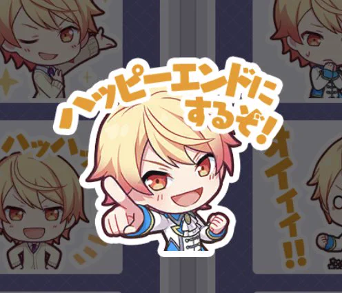 てんまつかささんのスタンプ見ると「あっそういえばこの人めっちゃイケメンなんだよな」ってなるんよな 