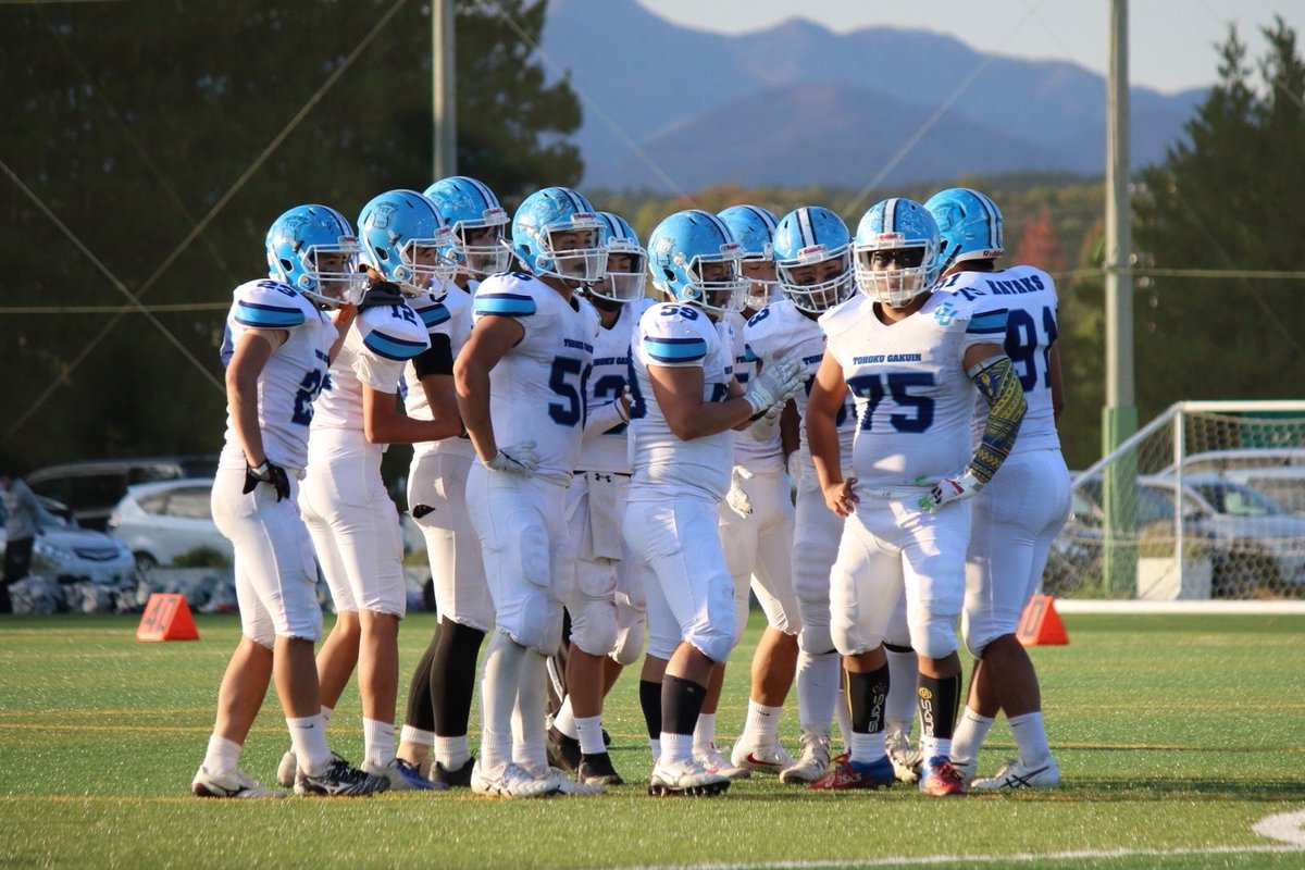 こんにちは〜！KAYAKSです！

現在、大学では入部歓迎期間中です！
弊部では、まだまだ選手・スタッフを募集中です！

是非見学に来てください🏈

場所：泉キャンパスラグビー場
日時：木・土曜　16時〜19時
　　　　　日曜　9時〜13時

#TGU
#入部歓迎期間
#入部するなら今がチャンス
#アメフト