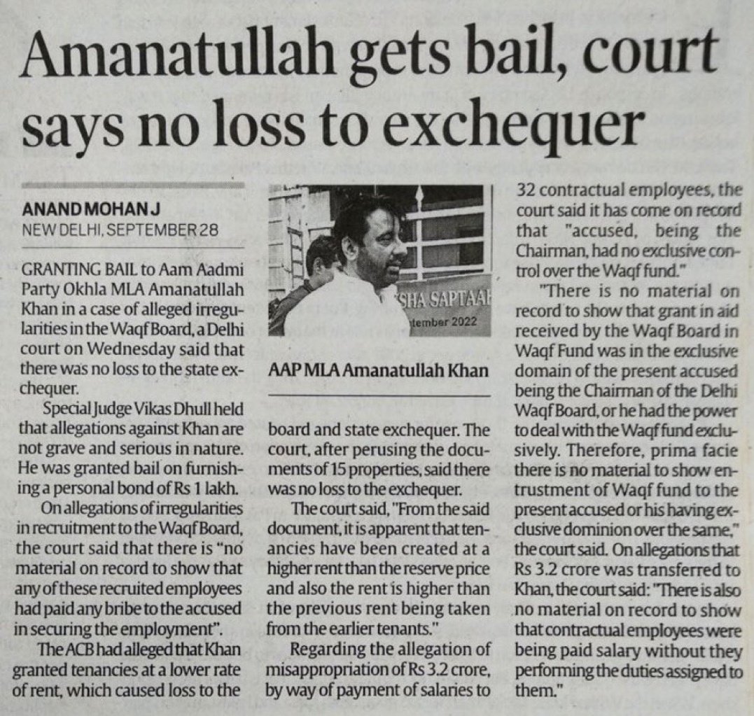 paswann1's tweet photo. The court said it has come on record that "accuse, being the chairman,had no exclusive control over the #WaqfBoard fund." Bail is granted 🎗️
Big congratulations @AamAadmiParty @AmanatUllah23 https://t.co/ZP2xmAPJve