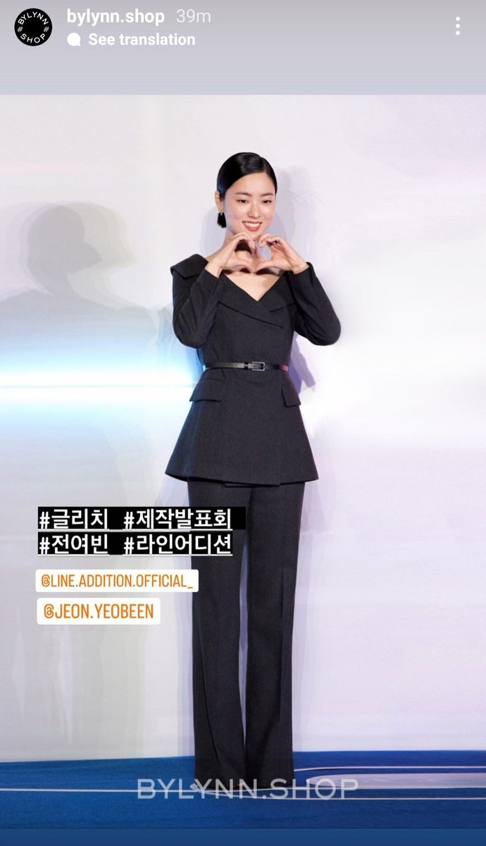 jipuragifiles's tweet photo. https://t.co/E55ZzqC0up IG stories featuring Jeon Yeo Been and her outfit for Glitch Presscon last Sept. 27.

#Glitch #ProductionPresentation
#JeonYeoBeen  #LineAddition https://t.co/JDxxfddgeO