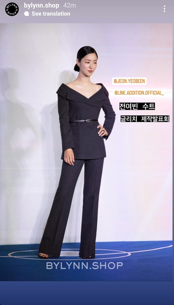 jipuragifiles's tweet photo. https://t.co/E55ZzqC0up IG stories featuring Jeon Yeo Been and her outfit for Glitch Presscon last Sept. 27.

#Glitch #ProductionPresentation
#JeonYeoBeen  #LineAddition https://t.co/JDxxfddgeO