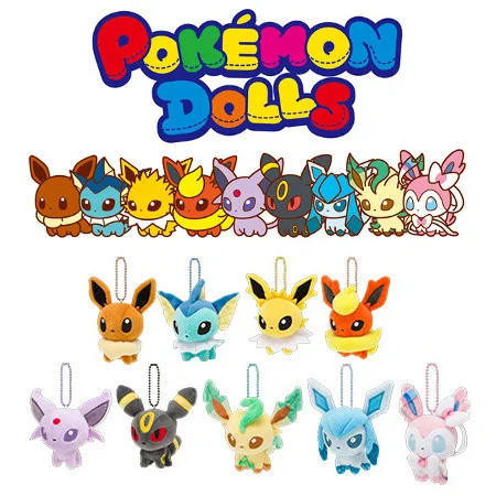 ポケモンドールズ　ブイズ　メモ缶　イーブイコレクション　まとめ売り FdzJdbLUoAAMIP7?format=webp&