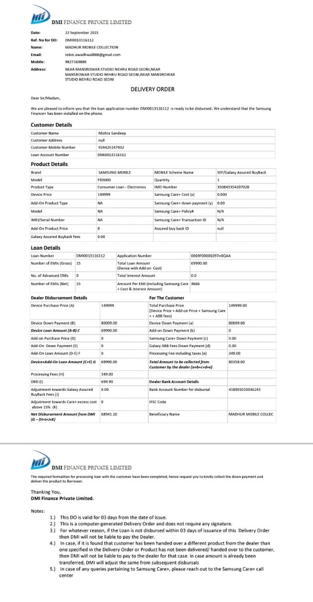 राहुल शिवहरे tweet media