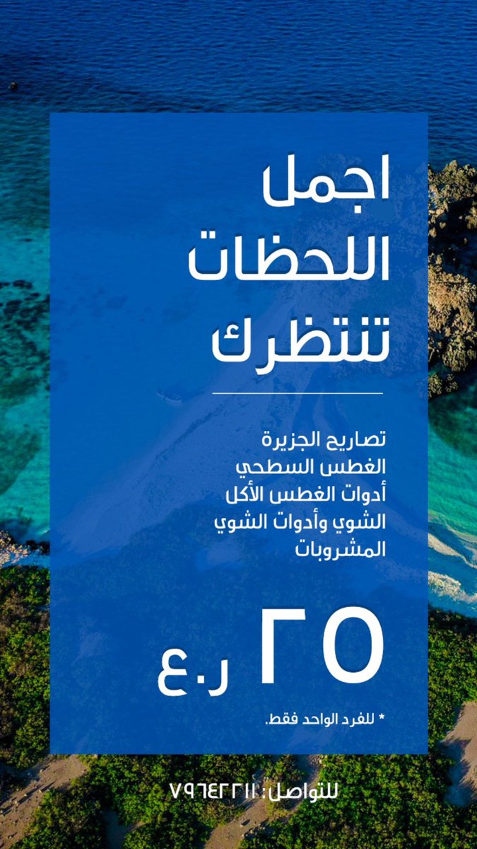 soor.3 (@soor36_3) on Twitter photo 