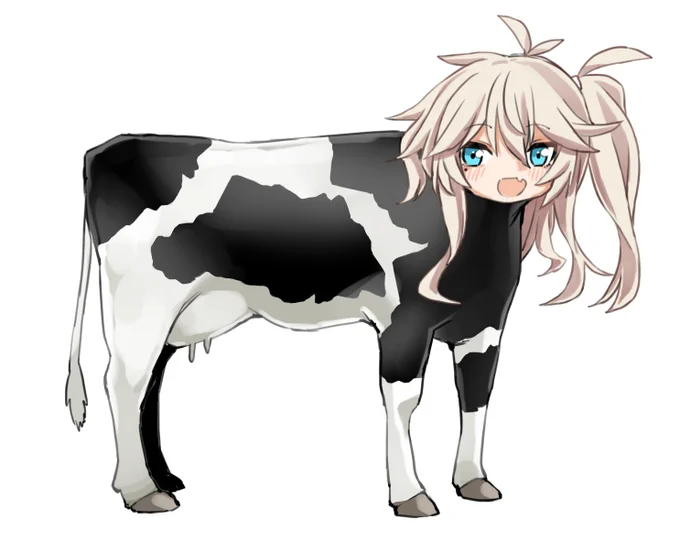 うーしだよ 