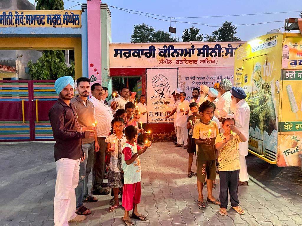 Office of The Deputy Commissioner FatehgarhSahib tweet media