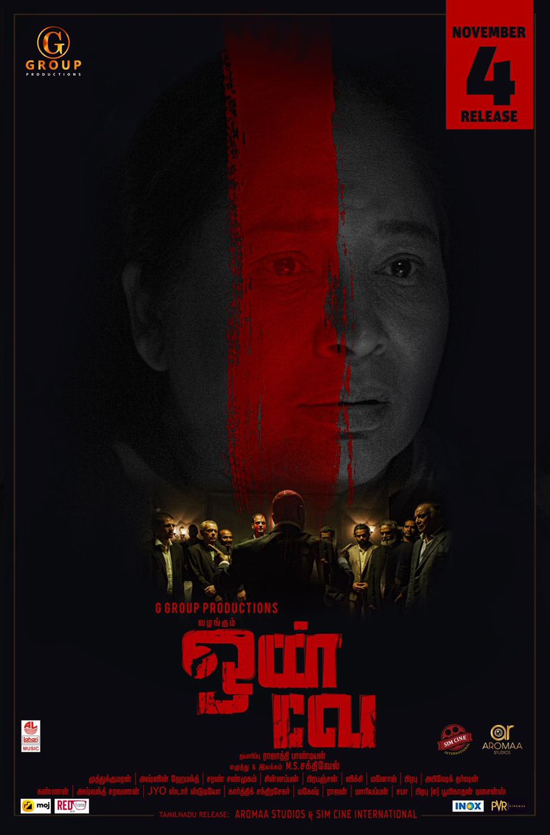 Haswath (@haswath_pro) on Twitter photo Actor <a href="/arya_offl/">Arya</a> Launched the First Look Poster of <a href="/GGroupProducti1/">G Group Productions</a> Presents #Oneway Producer Rajathi Pandian #Kovaisarala #Abdullah Dir Ms Sakthivel Music Dir <a href="/ashwinhemanth22/">Ashwin Hemanth</a> DOP #Muthukumaran Release by <a href="/aromaa_studios/">Aromaa studios</a> <a href="/simcineinter/">simcineinternational</a> <a href="/haswath_pro/">Haswath</a> <a href="/saravananpro/">Saravanan Cine Pro</a> Actor <a href="/arya_offl/">Arya</a> Launched the First Look Poster of <a href="/GGroupProducti1/">G Group Productions</a> Presents #Oneway Producer Rajathi Pandian #Kovaisarala #Abdullah Dir Ms Sakthivel Music Dir <a href="/ashwinhemanth22/">Ashwin Hemanth</a> DOP #Muthukumaran Release by <a href="/aromaa_studios/">Aromaa studios</a> <a href="/simcineinter/">simcineinternational</a> <a href="/haswath_pro/">Haswath</a> <a href="/saravananpro/">Saravanan Cine Pro</a>