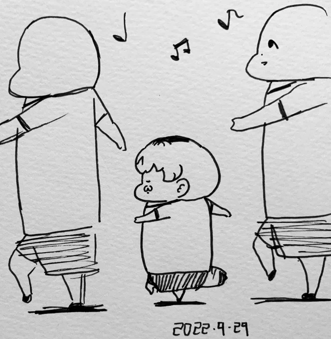 運動会の行進に混ざるちーばるちゃん 