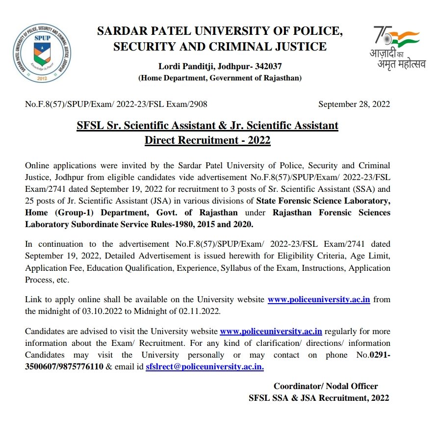 Forensic Science Laboratory, Rajasthan, tweet media