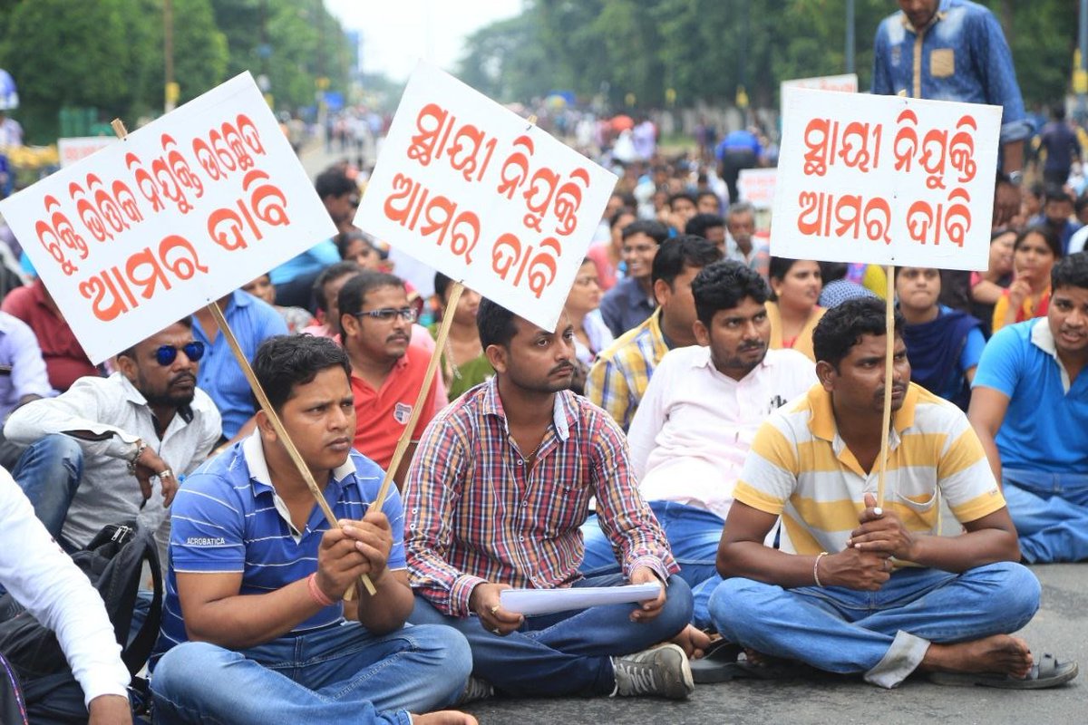 ashokasaka's tweet photo. @OgceaGanjam @Naveen_Odisha @SecyChief @OGCEA @ArgusNews_in @ZeeOdisha @kanak_news @btushar02 @pranabpdas @CMO_Odisha @Ganjam_Admin @homeodisha @IPR_Odisha @MoSarkar5T @krushibibhag @OGCEA_KDP @OGCEADhenkanal1 @odisha_police @sp_ganjam #AbolishOdishaContractualRule https://t.co/bUTIwhc7UW