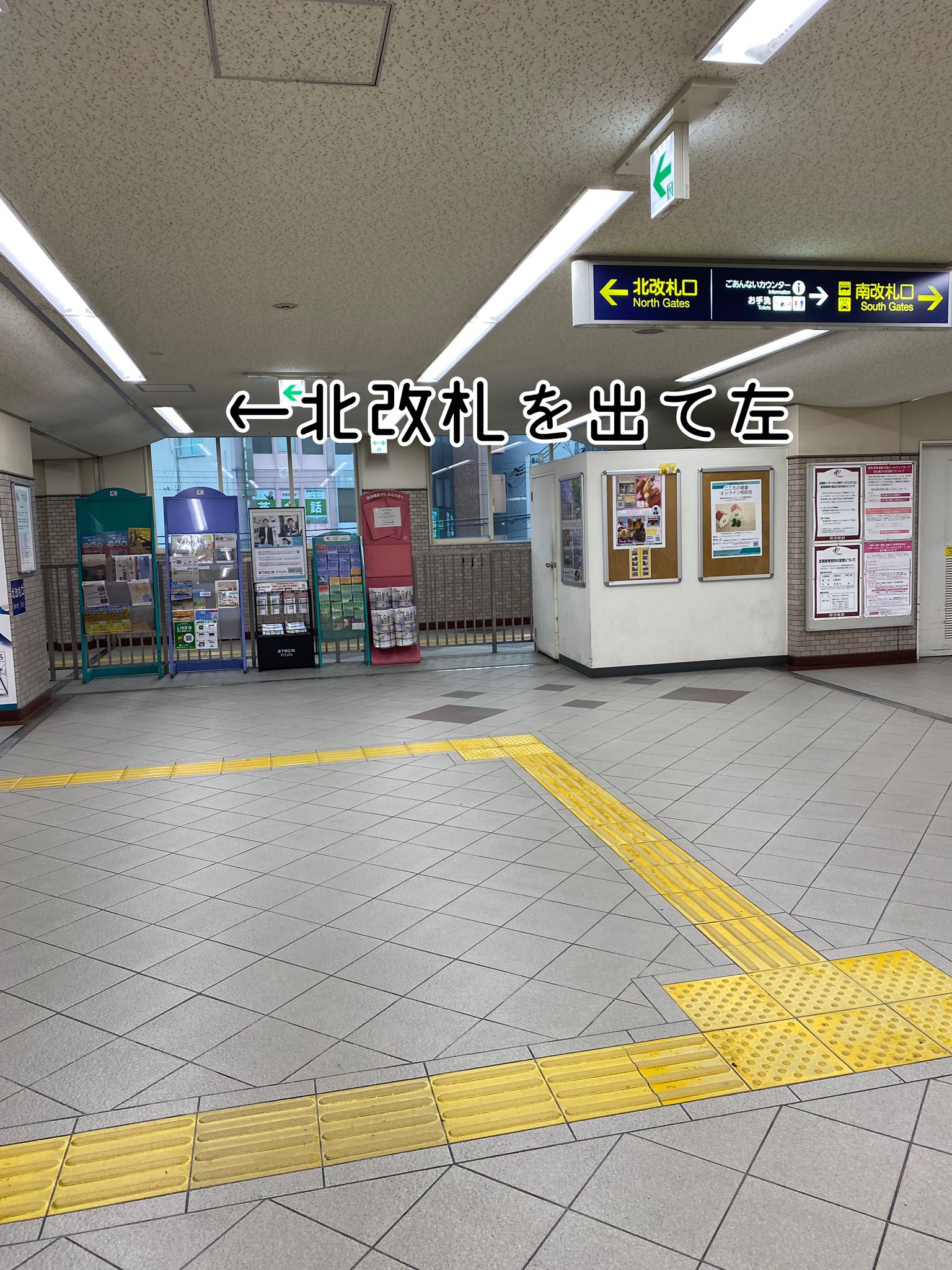アムパチーノ Twitter Search Twitter